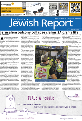 Click to Download the Latest Edition