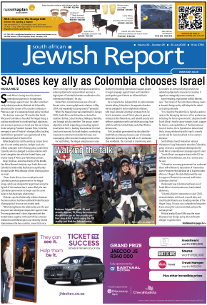 Click to Download the Latest Edition