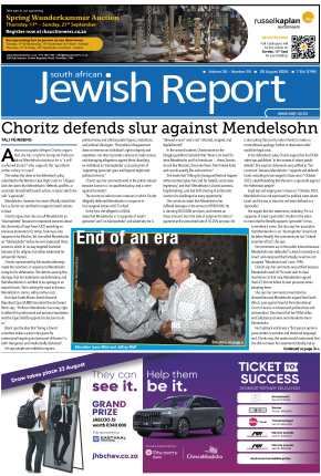 Click to Download the Latest Edition