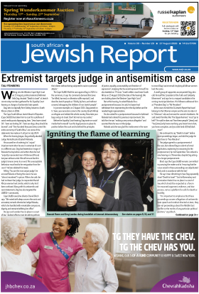 Click to Download the Latest Edition