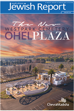 Click to Download the Latest Edition