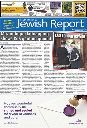 Click to Download the Latest Edition