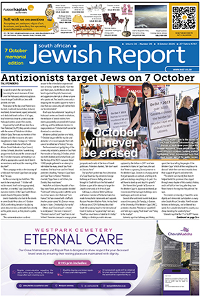 Click to Download the Latest Edition