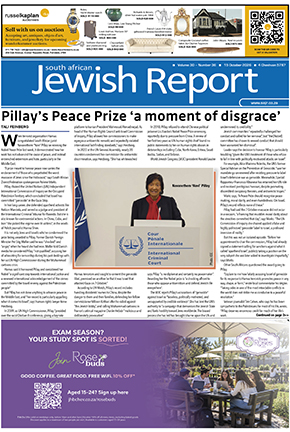 Click to Download the Latest Edition