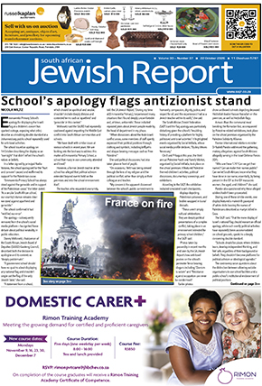 Click to Download the Latest Edition