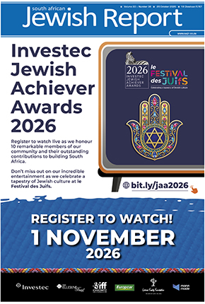 Click to Download the Latest Edition